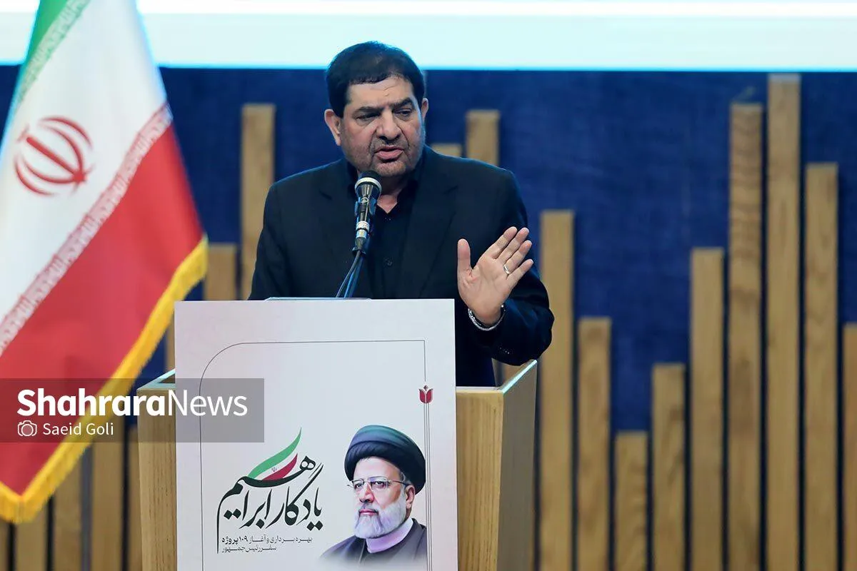 مخبر در مشهد: هیچ‌گاه شهید آیت‌الله رئیسی را در حالت بن‌بست ندیدم | شهید رئیسی مجاهدانه ایستاد و مسائل را حل کرد