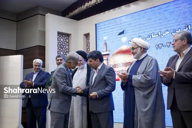 گزارش تصویری | مراسم شکرانه خدمت ستاد اجرایی خدمات سفر زائرین خراسان رضوی ویژه دهه آخر صفر ۱۴۰۴