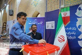 پایان رسمی رأی&zwnj;گیری دور دوم انتخابات ریاست جمهوری ۱۴۰۳ و آغاز شمارش آرا