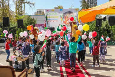 روز جهانی کودک