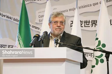اختتامیه جشنواره بین المللی رسانه خورشید در مشهد
