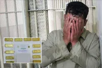 سناریوی متناقض سارق کیف طلا، او را به دام انداخت