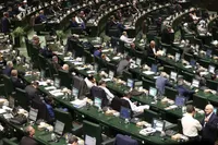 بیانیه نمایندگان مجلس درپی شهادت رهبر معظم انقلاب اسلامی