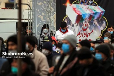 اجتماع عزاداران فاطمی و تشییع پیکر ۹ شهید دفاع مقدس و مدافع حرم
