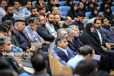 رونمایی از قرارگاه تحول اجتماعی مشهد