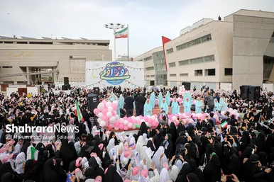 جشن بزرگ روزه اولی‌ها در مشهد