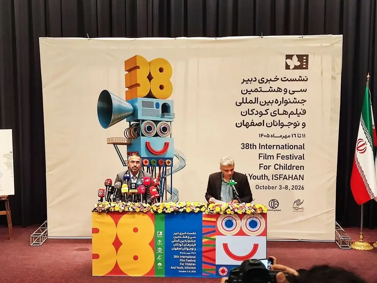 فیلم کاکالوتی
