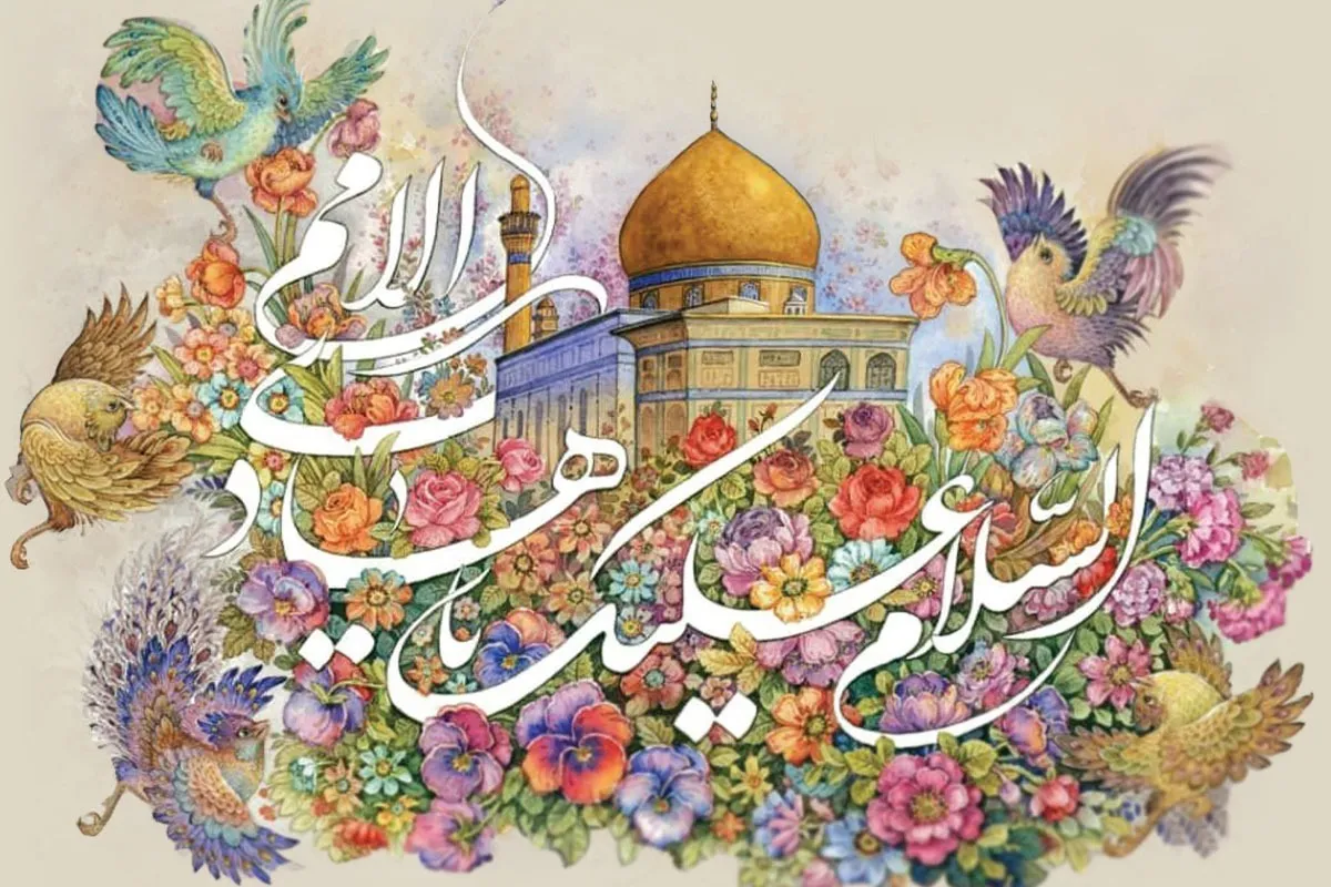 خانواده، شبکه‌ای از محبت و کرامت | سیره امام هادی(ع) به خانواده چه می‌آموزد؟
