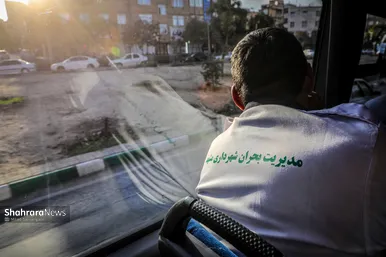 گزارش تصویری | بازدید مدیران استانی، ستاد بحران استان و مدیران شهرداری از مسیل‌ها و ارتفاعات جنوبی مشهد