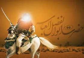ویدئو| تصاویر هوش مصنوعی از آخرین نبرد حضرت عباس(ع)