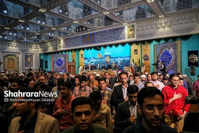 اختتامیه پنجمین کنگره بین‌المللی امام رضا (ع) با حضور رئیس جمهور (۲۵ اردیبهشت ۱۴۰۳)