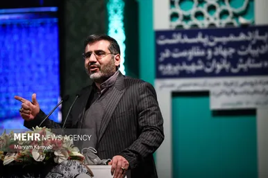 آیین ملی پاسداشت ادبیات جهاد و مقاومت