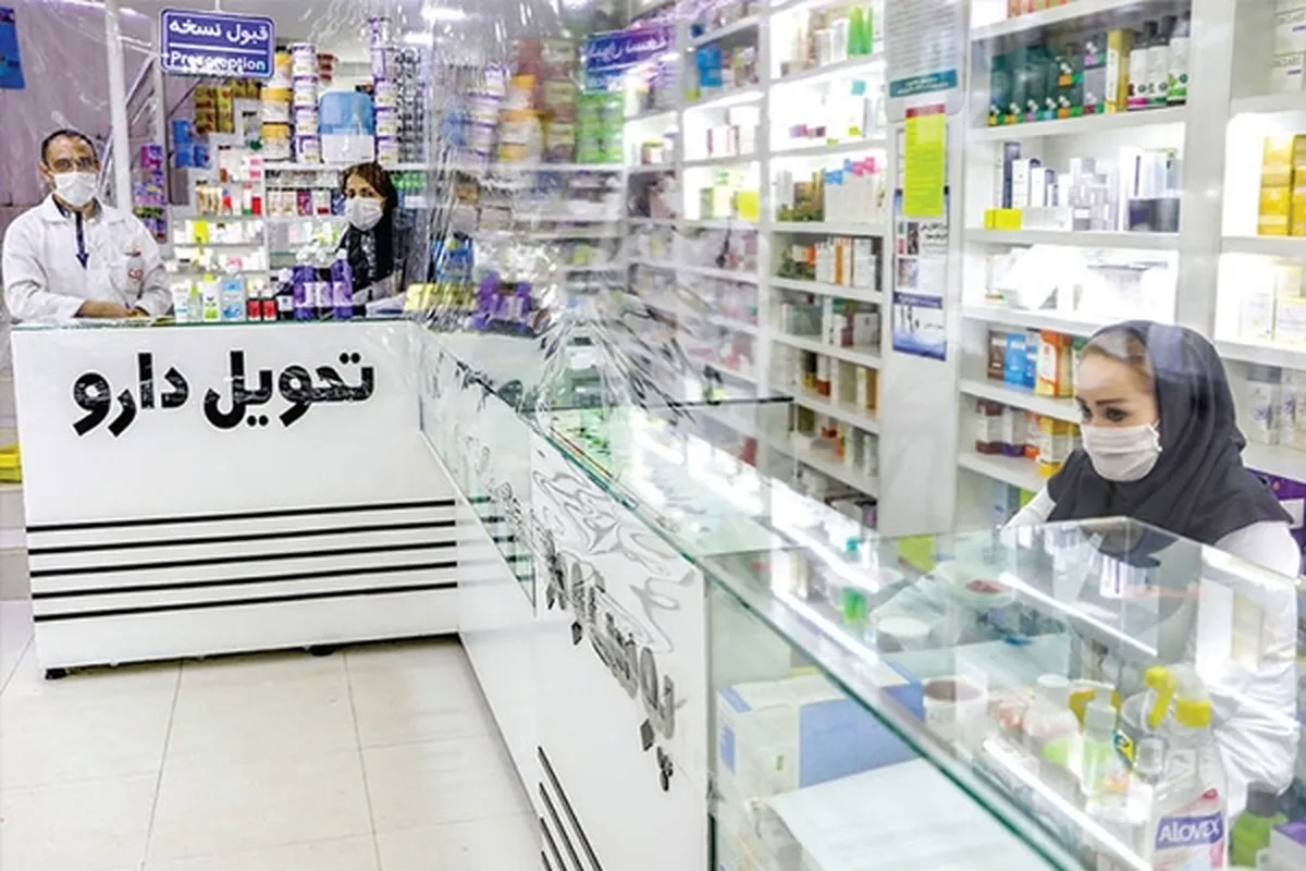گلایه‌مندی بیماران از حذف داروهای پرمصرفِ لیست تحت پوشش بیمه‌ها + فیلم