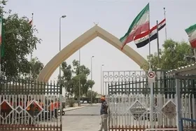 مرز خسروی پذیرای زائران عتبات عالیات