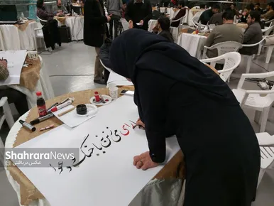 رویداد هم آفرینی «دعوت» با مشارکت مادران مشهدی برگزار شد
