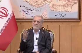 پزشکیان: آمریکا ایران ضعیف و ذلیل می&zwnj;خواهد