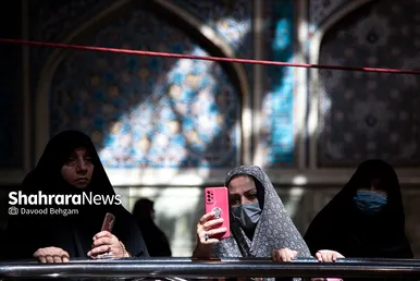 مراسم عزاداری 