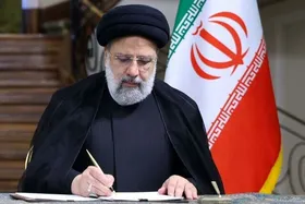 منصب جدید وحید یامین&zwnj;پور