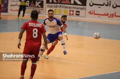 لیگ برتر فوتسال | مسابقه رکن آذین مشهد و سفیر گفتمان