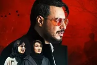 فصل دوم سریال «زخم کاری» کی منتشر می‌شود؟