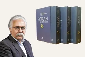 گفت وگو با  محمد باعزم، پژوهشگر علوم قرآنی، درباره کتاب &laquo;قرآن مورخان&raquo; که به زبان فرانسوی منتشر شده است
