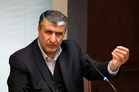 رئیس سازمان انرژی اتمی، غنی&zwnj;سازی در سانتریفیوژ&zwnj;های جدید نطنز را تایید کرد