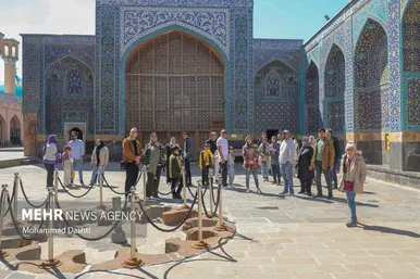 مجموعه جهانی شیخ صفی الدین اردبیلی