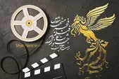 آخرین روز جشنواره فیلم فجر در مشهد چطور گذشت؟ (چهارشنبه، ۲۲ بهمن ۱۴۰۴)