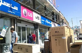 خرید لوازم خانگی از بانه با کارتن&zwnj;های تقلبی/ یک کارتن خالی میلیون&zwnj;ها تومان می&zwnj;ارزد