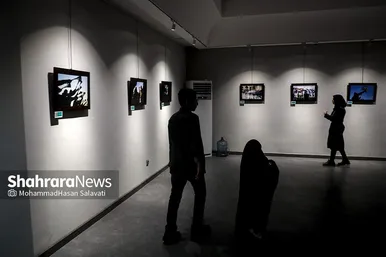نمایشگاه گروهی عکس «آرام جان»