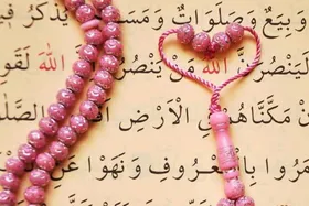 آرامش در دل بحران | راهکار&zwnj;های دینی در شرایط جنگی