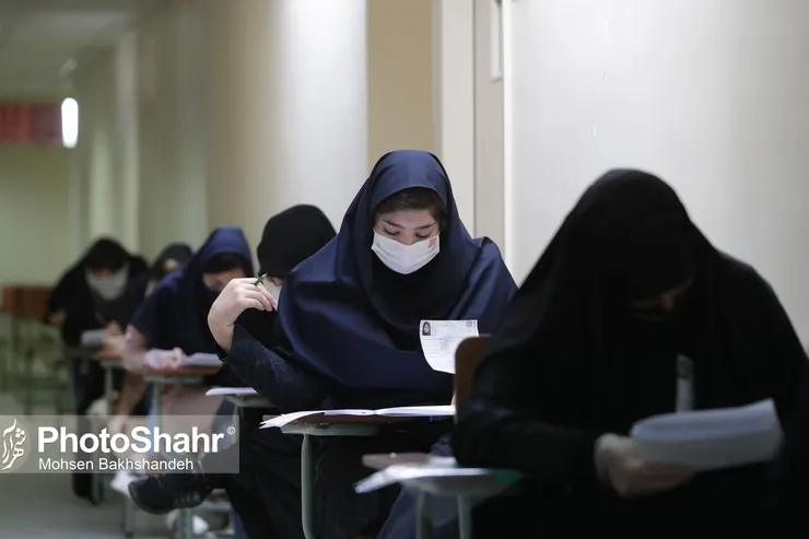 شرایط حذف کنکور در سال ۱۴۰۰ و روش‌های جایگزین آن اعلام شد