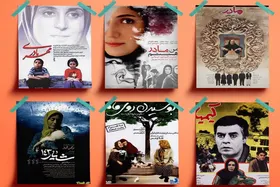 سیمای مادر در قاب سینما