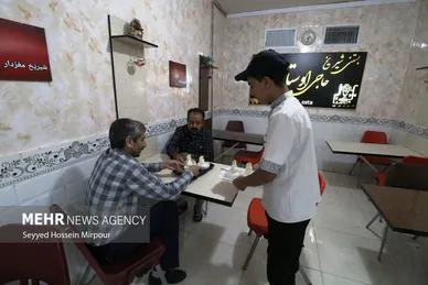شیریخ بستنی پرطرفدار در افغانستان