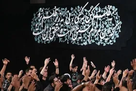همایش &laquo;هیئت کنشگر قیام خانوادگی&raquo; برگزار می&zwnj;شود