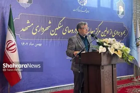 بهره&zwnj;برداری از اولین مرکز معاینه فنی خودرو&zwnj;های سنگین در مشهد | قلندرشریف: وضعیت آلودگی هوا در مشهد مناسب نیست+ فیلم