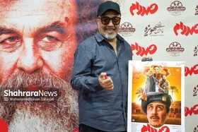 جشن تولد ۵۷ سالگی رضا عطاران در کنار مشهدی&zwnj;ها