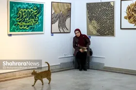 افتتاح نمایشگاه آثار هنر&zwnj;های تجسمی &laquo;ساران&raquo;