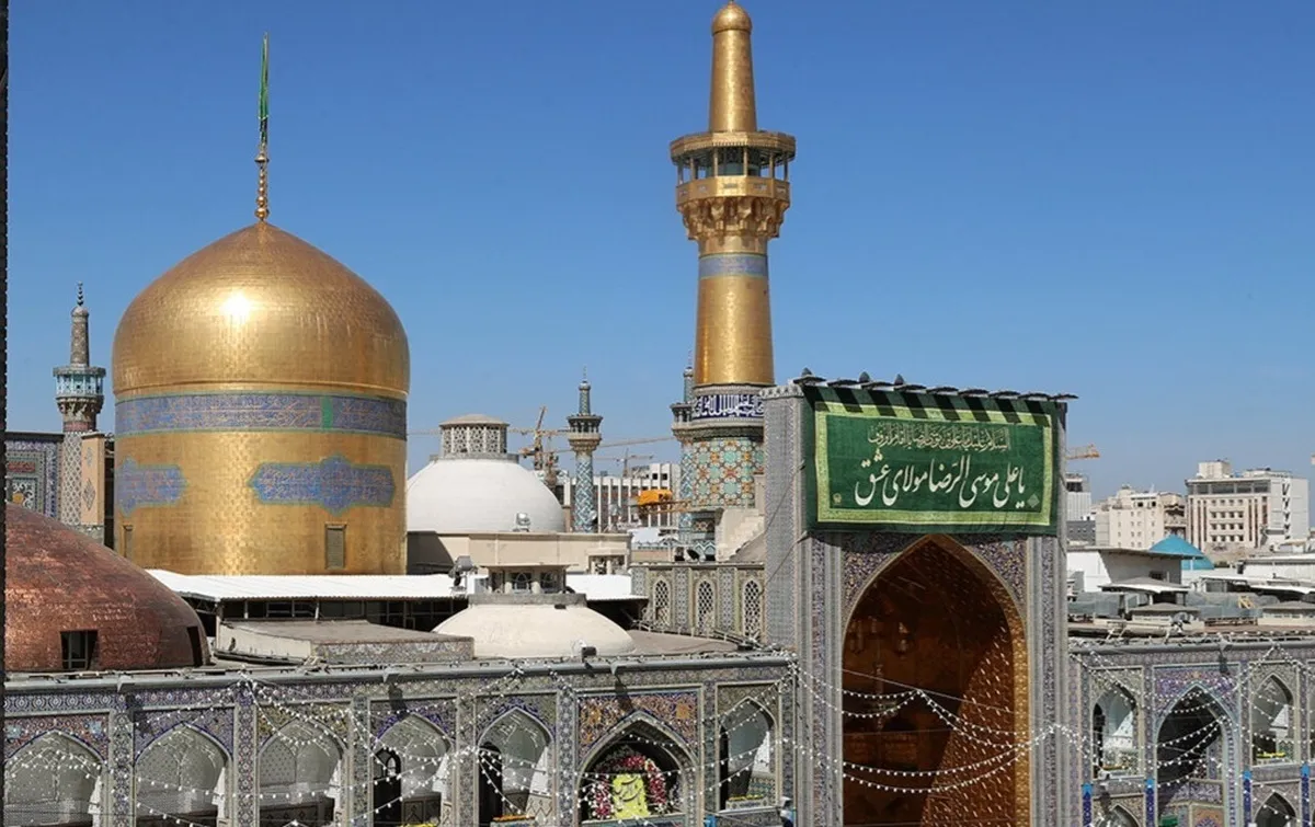 مشهد مقدس میزبان مسابقات بین‌المللی قرآن ۱۴۰۳ شد