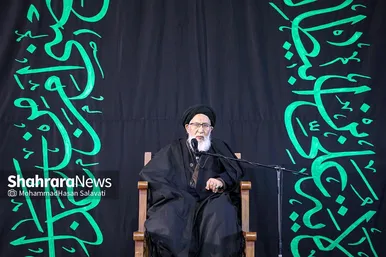 دسته عزای علوی در روز شهادت حضرت علی(ع) در مشهد