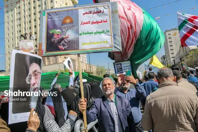 گزارش تصویری | راهپیمایی روز جهانی قدس در مشهد