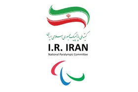 درخواست ایران برای تعلیق عضویت رژیم صهیونیستی در کمیته بین&zwnj;المللی پارالمپیک