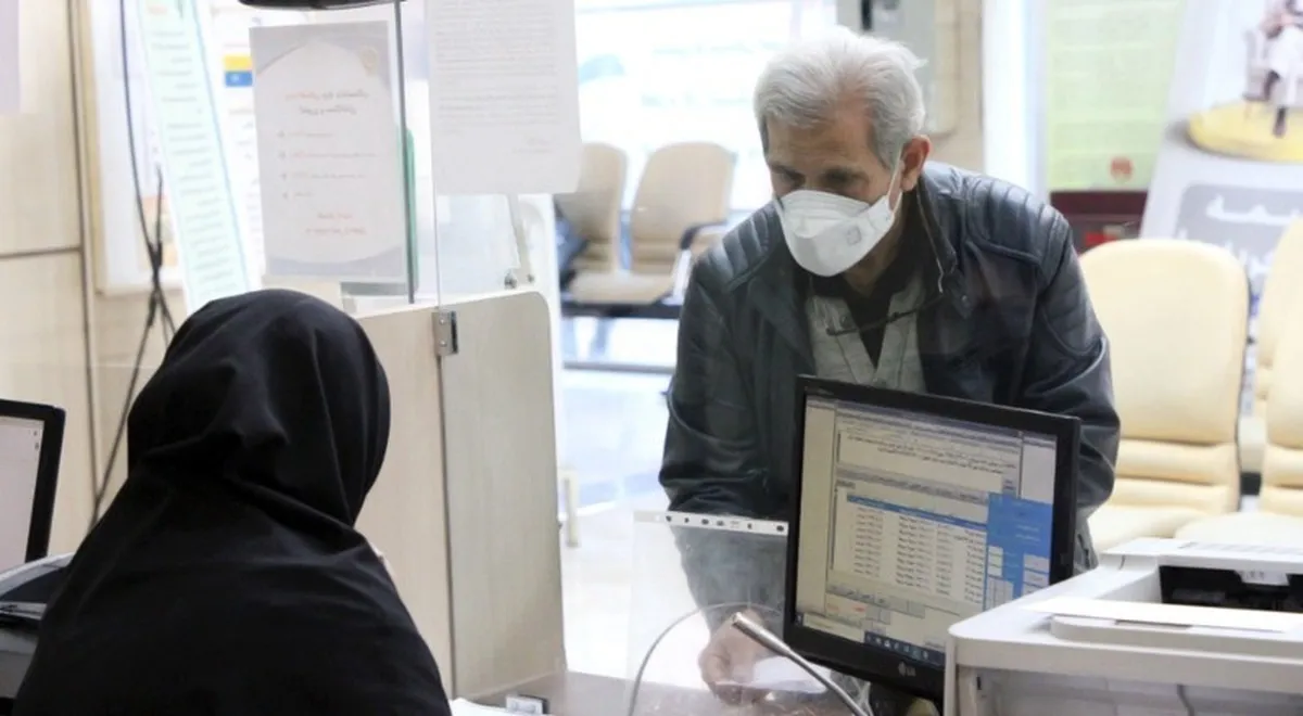 جزئیاتی از بیمه عمر بازنشستگان تامین اجتماعی | قرارداد جدید بسته شد