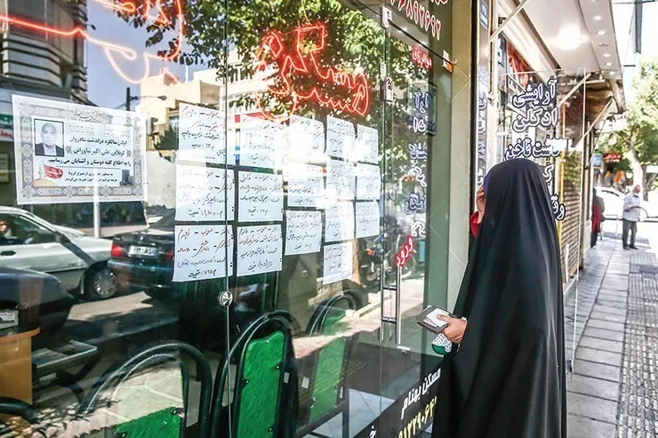گزارشی از آغاز طرح برخورد با بنگاه‌های املاک بدون پروانه در مشهد | بزنگاه برای ۱۵۰۰ بنگاه