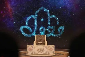 پایان ضبط &laquo;محفل ستاره&zwnj;ها&raquo; ویژه کودکان و نوجوانان