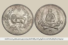 روایت مدال&zwnj;های افتخاری که شاه قاجار به مسببین توپ&zwnj;بندی مجلس در ۱۱۸ سال پیش اهدا کرد | زخمی طلایی روی سینه تاریخ