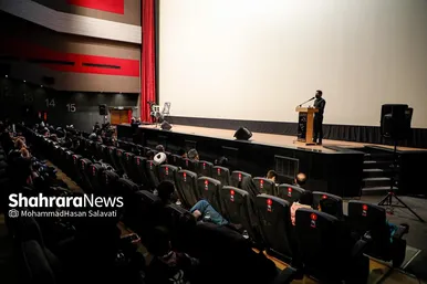 گزارش تصویری |  افتتاحیه پانزدهمین جشنواره مردمی فیلم عمار در مشهد
