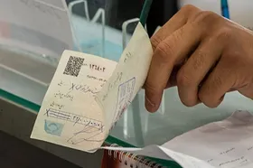 وصول ۹۲ درصدی چک&zwnj;ها در آذرماه