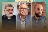 ویدئو | چگونه یک فیلمنامه خوب بنویسیم؟