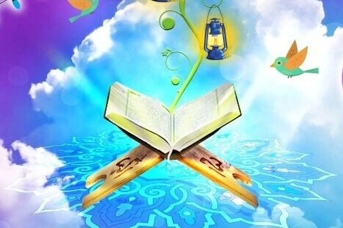 ۲۲۳ اثر قرآنی به مرحله داوری نهایی جشنواره راه یافت | برگزاری اختتامیه دومین جشنواره قصه‌های قرآنی در مشهد